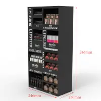 Cosmetic display case 1